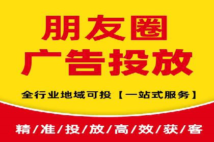 企业增长秘诀：百度竞价托管外包实战案例