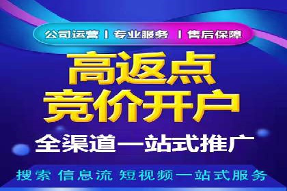 快手信息流广告如何助力品牌增长？看这些案例！